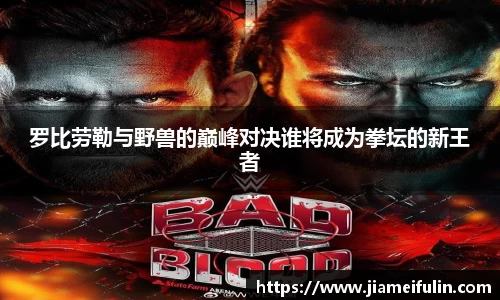 EMC易倍体育平台
