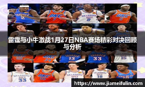 EMC易倍体育平台