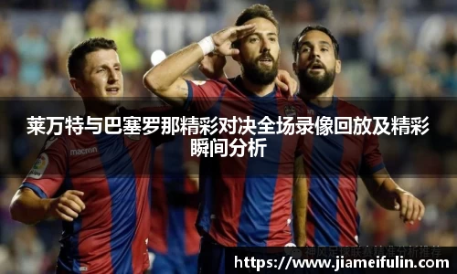 EMC易倍体育平台