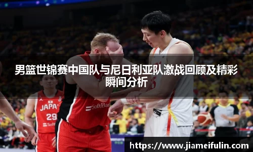 EMC易倍体育官方网站